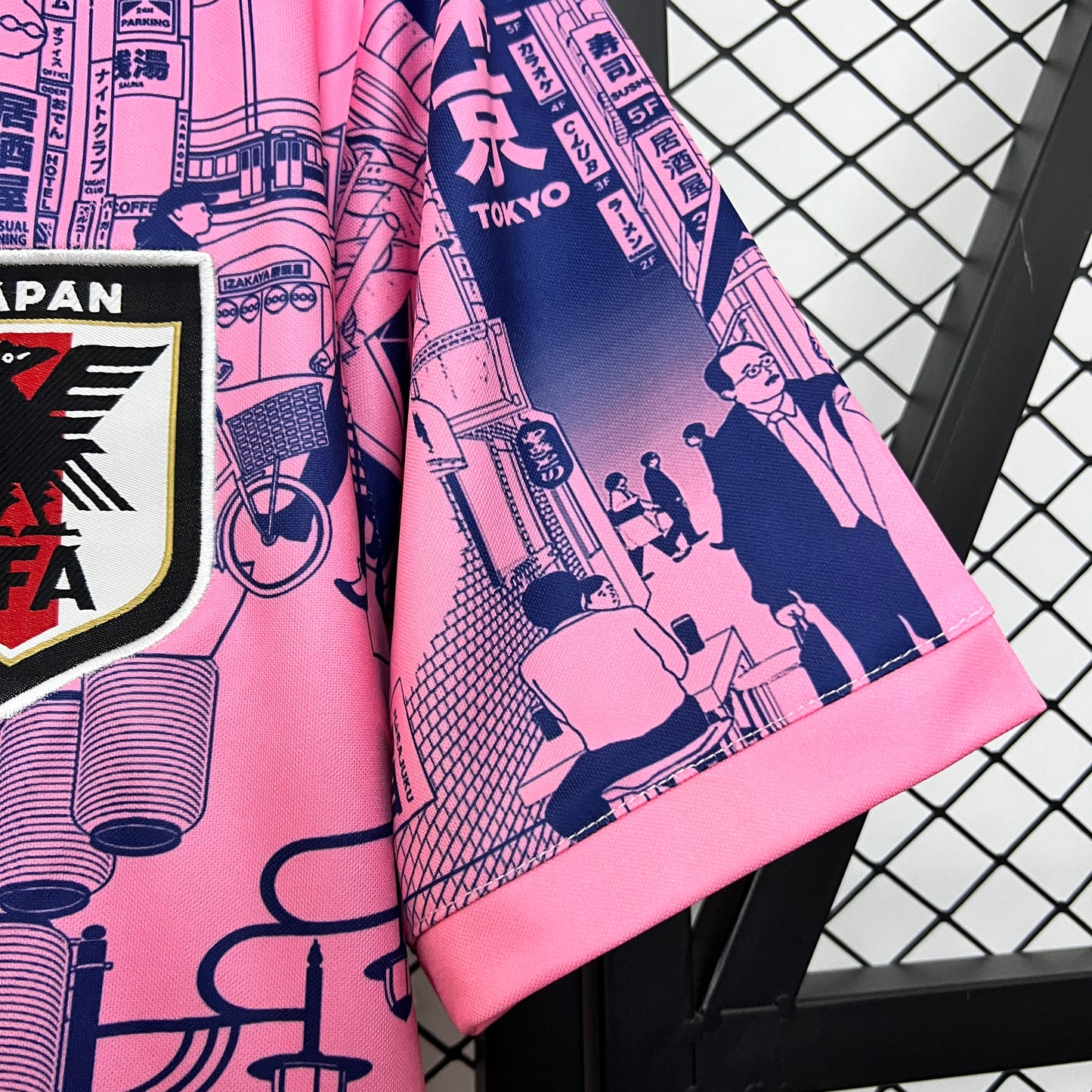 Maillot Japon Concept 24/25