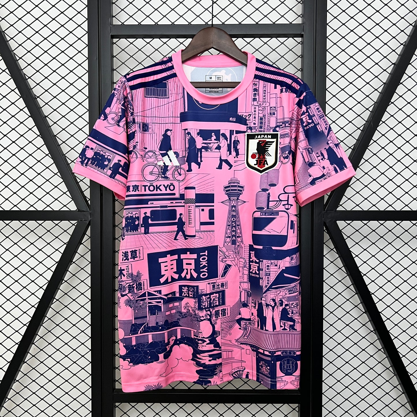 Maillot Japon Concept 24/25