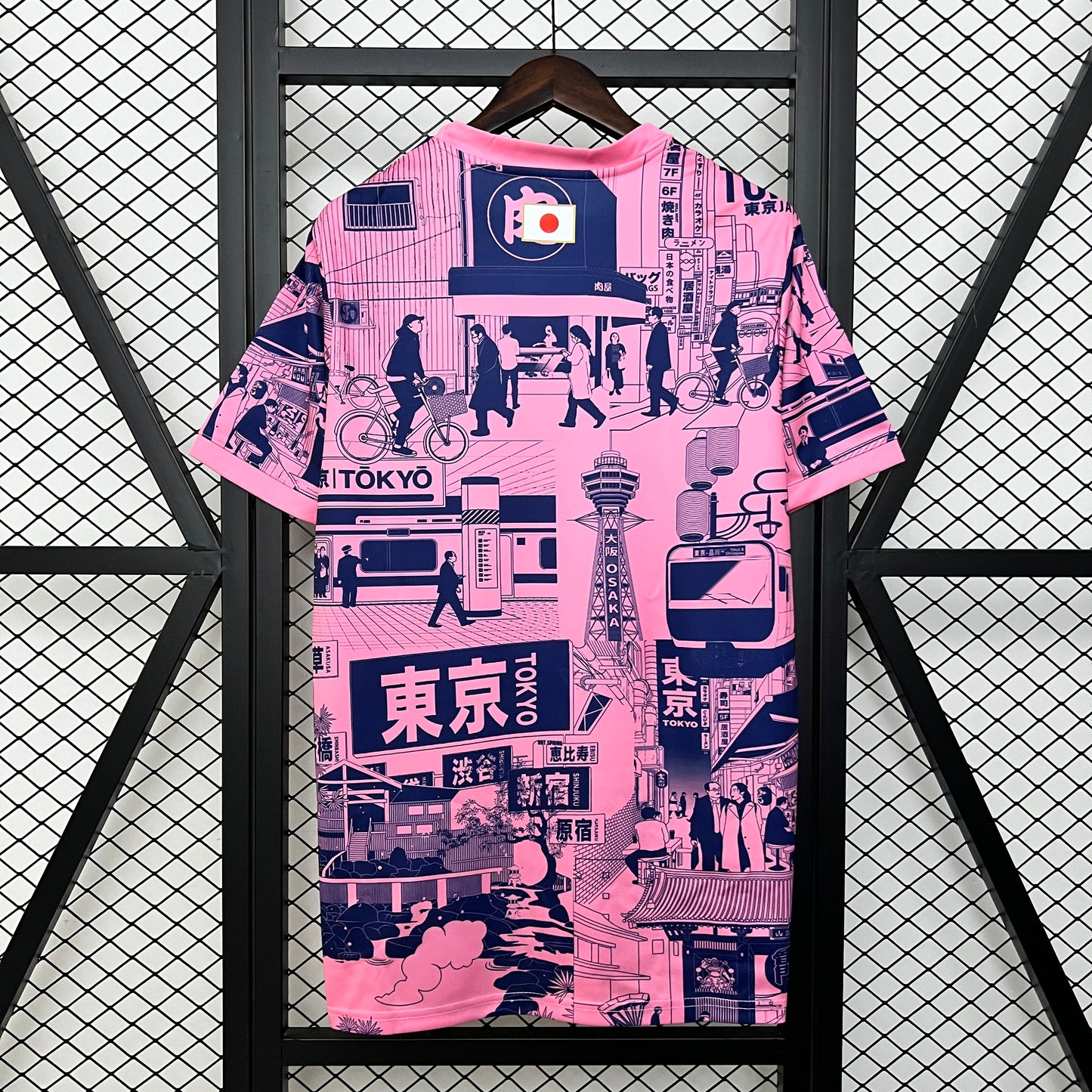 Maillot Japon Concept 24/25