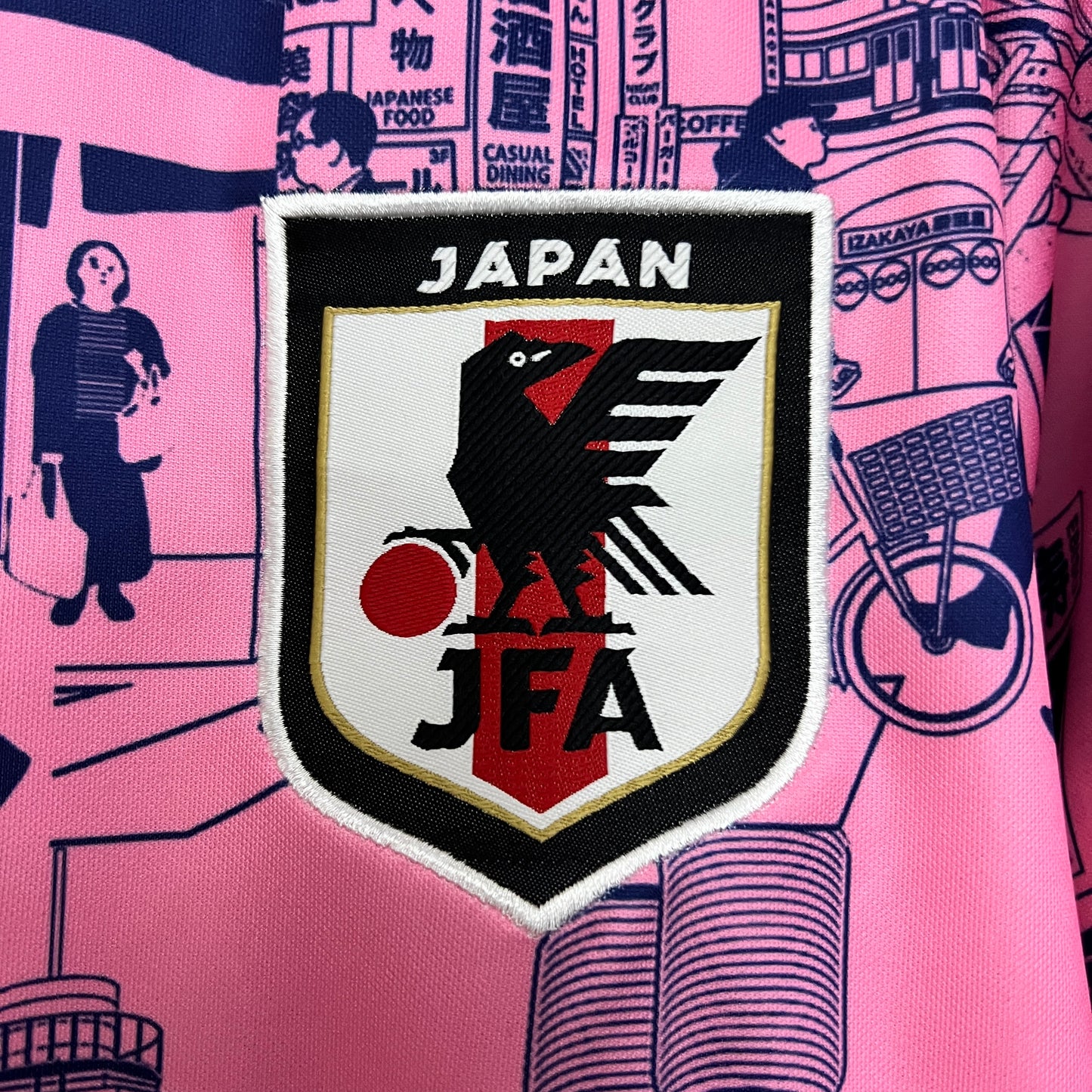 Maillot Japon Concept 24/25